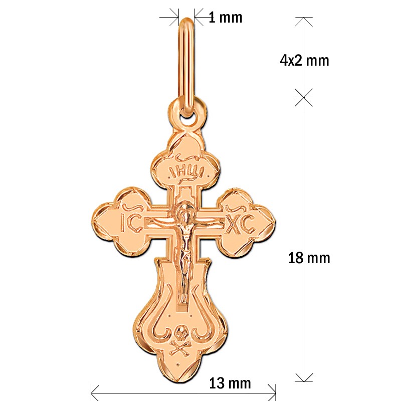 Złoty Krzyżyk prawosławny S Rose czerwone złoto próba 585