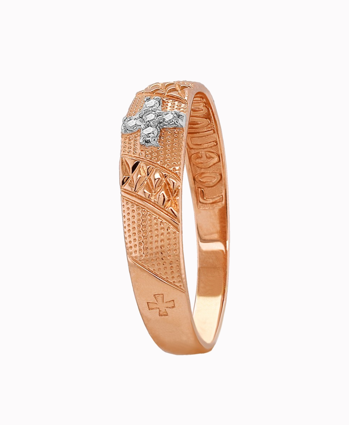 Pierścionek z modlitwą prawosławną grawerowany wewnętrznie